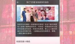 热点爆料烧烤视频下载