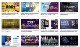 半成品爆料视频素材网站,探索视频素材网站的奥秘