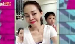 杨姐热点爆料视频在线观看