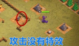 部落冲突最新爆料新皮肤,神秘力量觉醒，战火重燃！