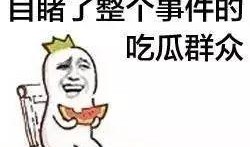 娱乐吃瓜酱加班,揭秘娱乐圈幕后故事