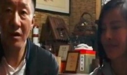 大叔被大婶爆料视频播放,真相究竟如何？